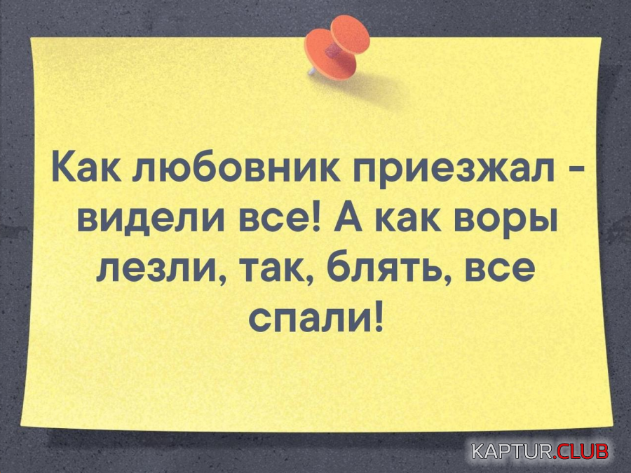 upload_2019-2-20_16-2-57.png | Рено Каптур Клуб Россия | Форум KAPTUR.SU