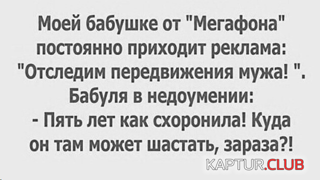 upload_2019-2-20_16-4-7.png | Рено Каптур Клуб Россия | Форум KAPTUR.SU