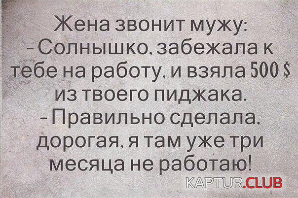 upload_2019-2-20_16-5-24.png | Рено Каптур Клуб Россия | Форум KAPTUR.SU