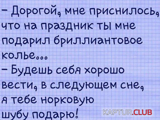 upload_2019-2-20_16-6-55.png | Рено Каптур Клуб Россия | Форум KAPTUR.SU