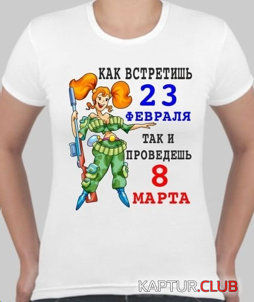 upload_2019-2-23_9-3-44.png | Рено Каптур Клуб Россия | Форум KAPTUR.SU