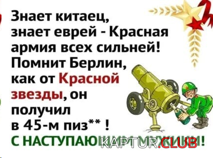 upload_2019-2-23_9-4-27.png | Рено Каптур Клуб Россия | Форум KAPTUR.SU