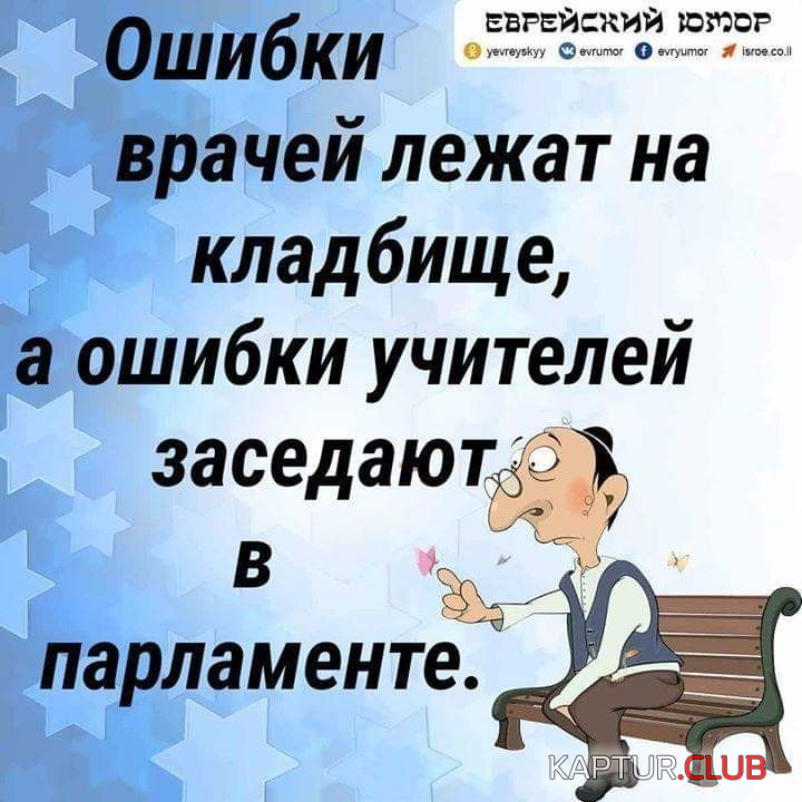 upload_2019-2-2_18-27-28.png | Рено Каптур Клуб Россия | Форум KAPTUR.SU