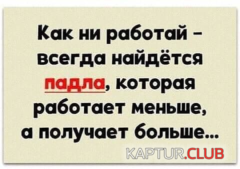 upload_2019-2-2_18-27-42.png | Рено Каптур Клуб Россия | Форум KAPTUR.SU