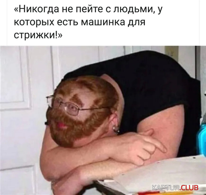 upload_2019-2-2_18-28-12.png | Рено Каптур Клуб Россия | Форум KAPTUR.SU