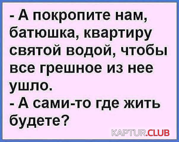 upload_2019-2-2_18-28-45.png | Рено Каптур Клуб Россия | Форум KAPTUR.SU