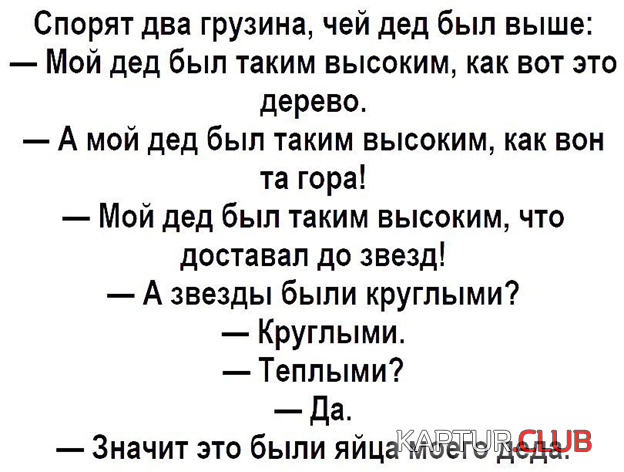 upload_2019-2-6_20-59-51.png | Рено Каптур Клуб Россия | Форум KAPTUR.SU