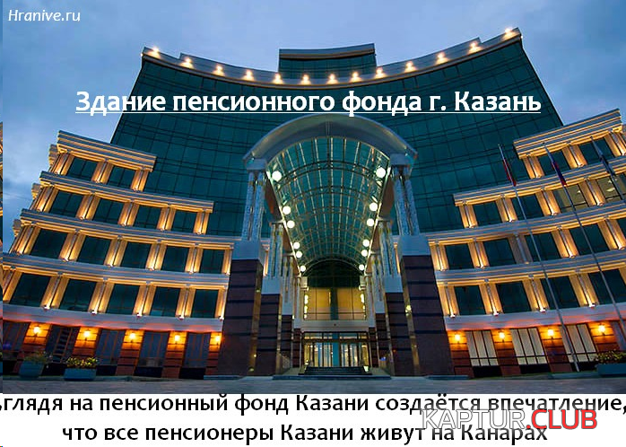 upload_2019-2-8_10-33-55.png | Рено Каптур Клуб Россия | Форум KAPTUR.SU