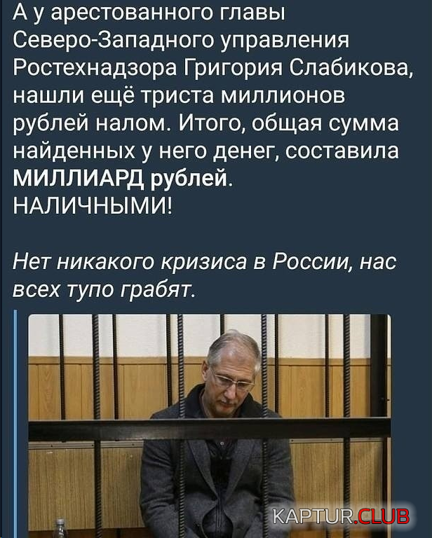 upload_2019-2-9_9-5-50.png | Рено Каптур Клуб Россия | Форум KAPTUR.SU