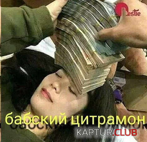 upload_2019-3-17_12-0-40.png | Рено Каптур Клуб Россия | Форум KAPTUR.SU