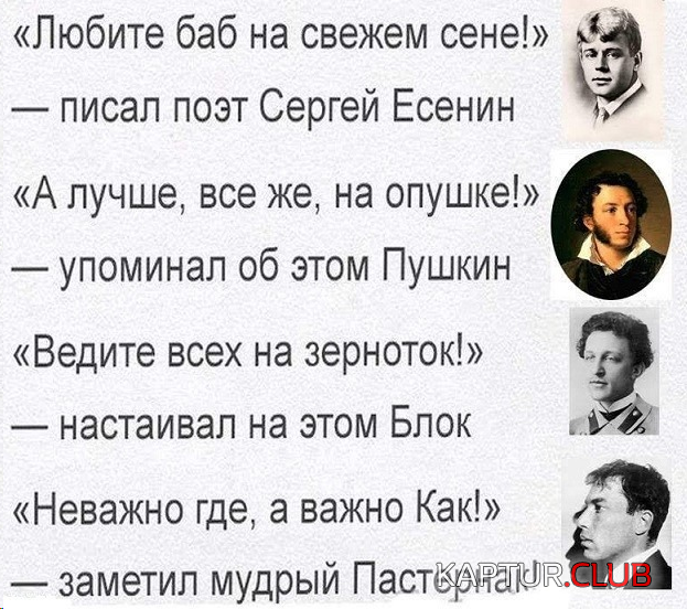 upload_2019-3-1_16-27-59.png | Рено Каптур Клуб Россия | Форум KAPTUR.SU