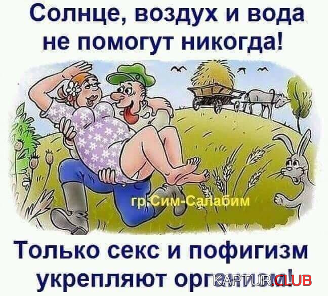 upload_2019-4-18_20-11-32.png | Рено Каптур Клуб Россия | Форум KAPTUR.SU