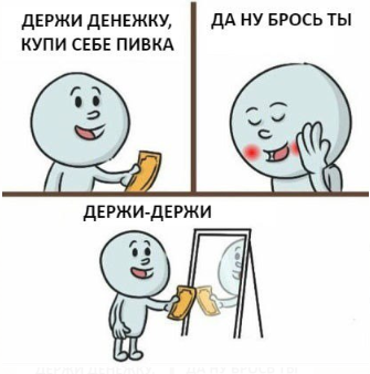 upload_2019-4-26_16-51-3.png | Рено Каптур Клуб Россия | Форум KAPTUR.SU