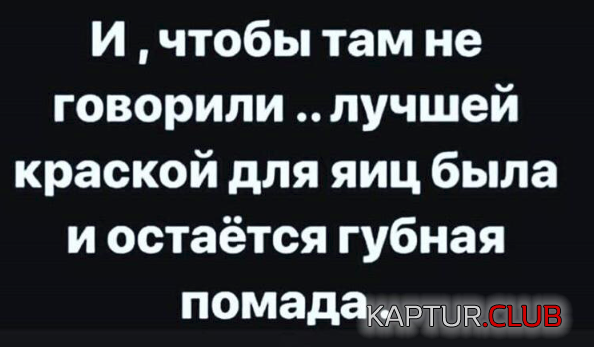 upload_2019-4-26_16-9-4.png | Рено Каптур Клуб Россия | Форум KAPTUR.SU