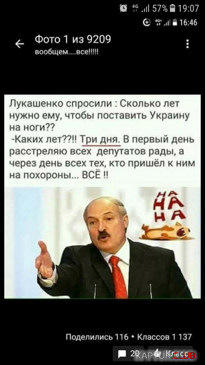 upload_2019-5-16_18-28-0.png | Рено Каптур Клуб Россия | Форум KAPTUR.SU