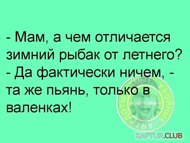 upload_2019-5-16_18-28-36.png | Рено Каптур Клуб Россия | Форум KAPTUR.SU