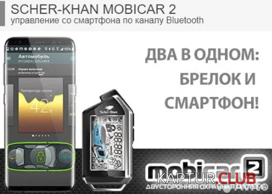 upload_2019-5-20_14-13-18.png | Рено Каптур Клуб Россия | Форум KAPTUR.SU