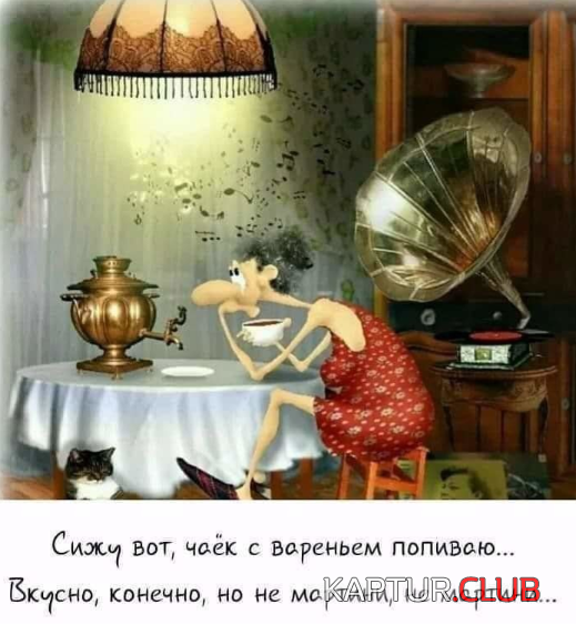 upload_2019-5-21_20-36-20.png | Рено Каптур Клуб Россия | Форум KAPTUR.SU