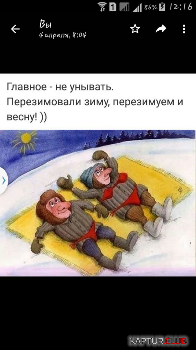 upload_2019-5-26_14-35-30.png | Рено Каптур Клуб Россия | Форум KAPTUR.SU