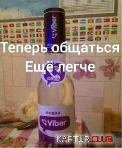upload_2019-6-5_20-38-22.png | Рено Каптур Клуб Россия | Форум KAPTUR.SU