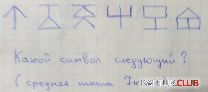 upload_2019-6-5_20-46-28.png | Рено Каптур Клуб Россия | Форум KAPTUR.SU