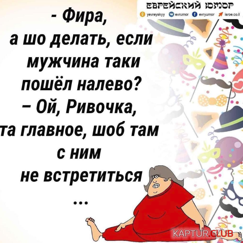 upload_2019-6-6_10-58-27.png | Рено Каптур Клуб Россия | Форум KAPTUR.SU