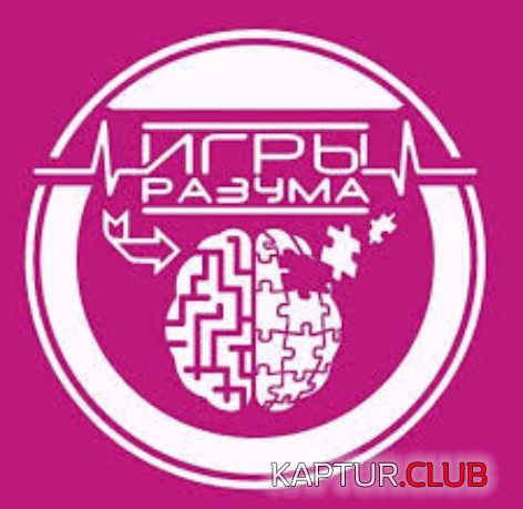 upload_2019-6-7_9-58-29.png | Рено Каптур Клуб Россия | Форум KAPTUR.SU