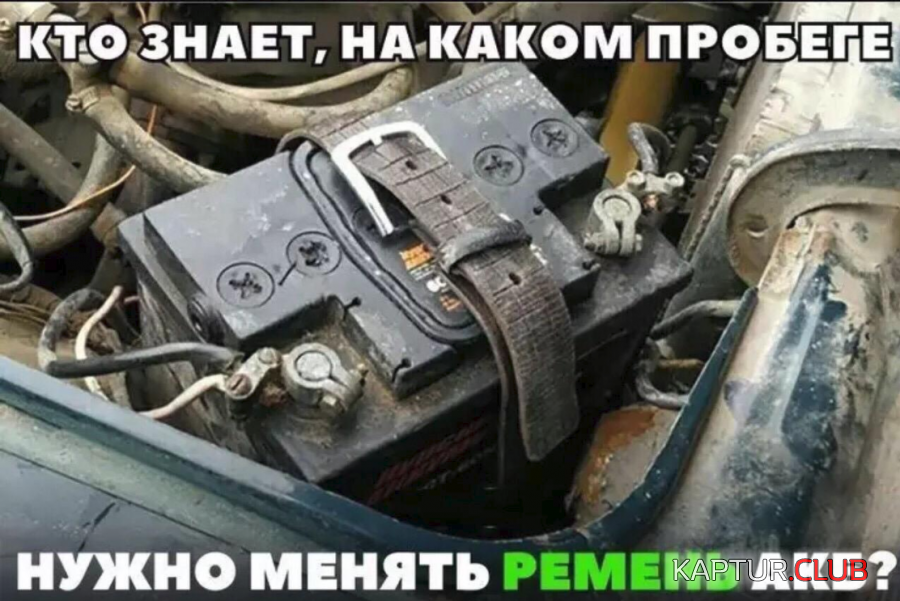 upload_2019-7-11_10-7-29.png | Рено Каптур Клуб Россия | Форум KAPTUR.SU