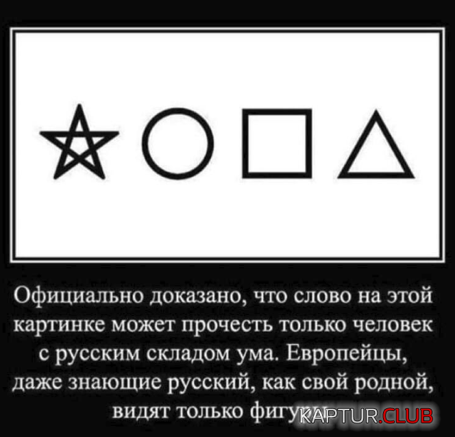 upload_2019-7-5_15-38-32.png | Рено Каптур Клуб Россия | Форум KAPTUR.SU