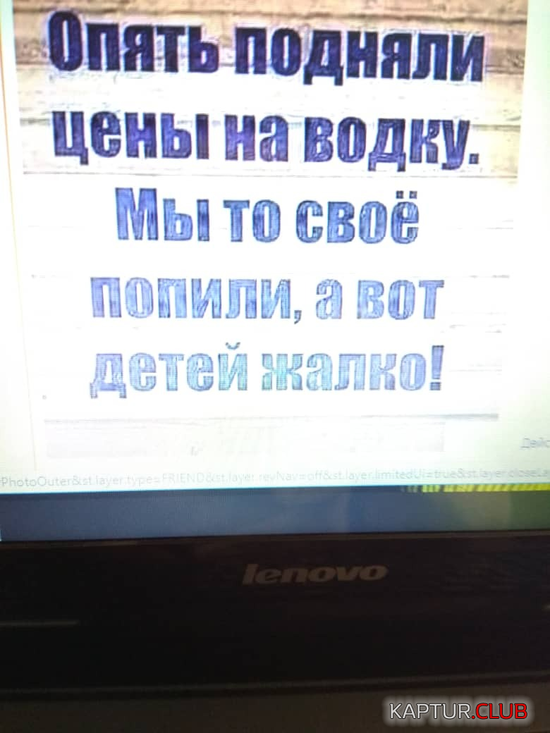 upload_2019-8-16_14-28-17.png | Рено Каптур Клуб Россия | Форум KAPTUR.SU