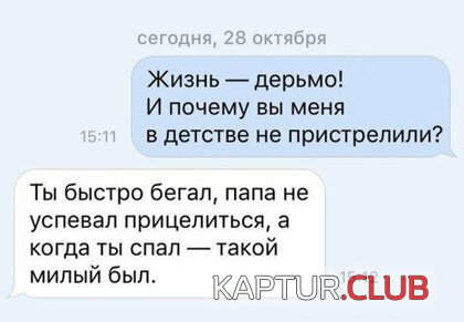 upload_2020-1-21_16-9-27.jpeg | Рено Каптур Клуб Россия | Форум KAPTUR.SU