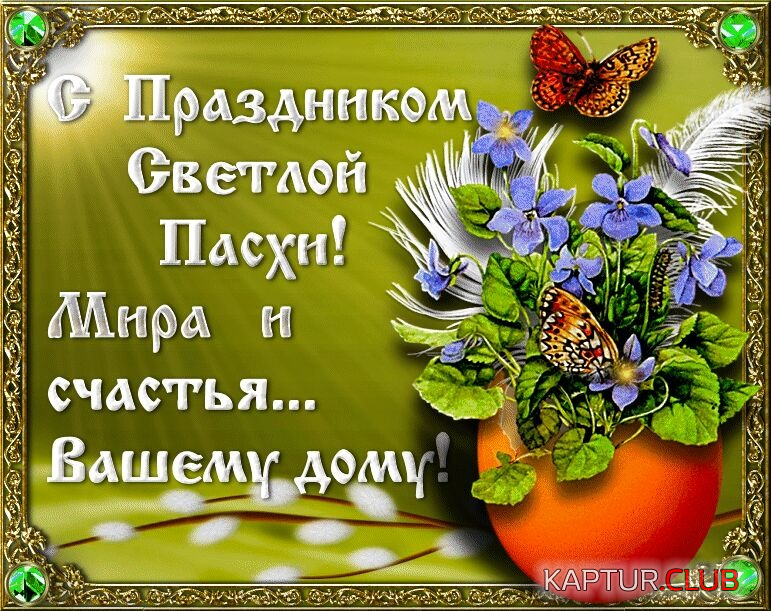 upload_2020-4-19_8-56-6.png | Рено Каптур Клуб Россия | Форум KAPTUR.SU