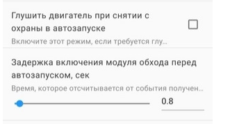 upload_2021-10-15_8-27-49.png | Рено Каптур Клуб Россия | Форум KAPTUR.SU