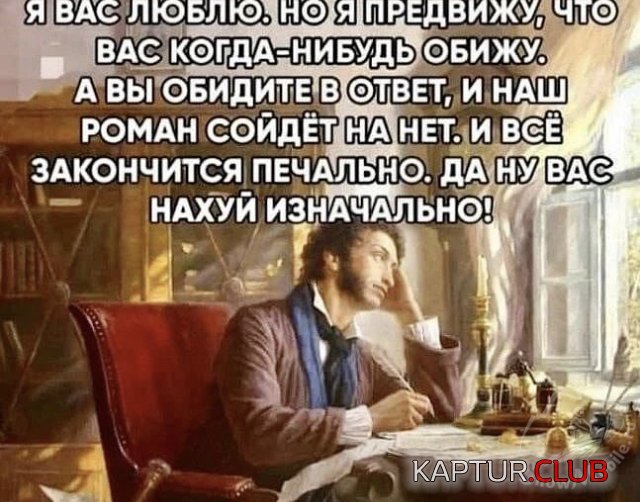 upload_2021-10-27_22-16-33.jpeg | Рено Каптур Клуб Россия | Форум KAPTUR.SU