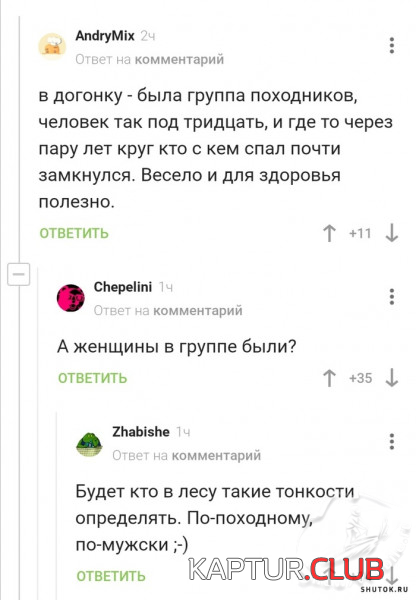 upload_2021-11-10_20-37-46.png | Рено Каптур Клуб Россия | Форум KAPTUR.SU