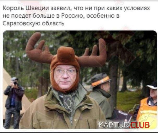 upload_2021-11-29_17-26-5.jpeg | Рено Каптур Клуб Россия | Форум KAPTUR.SU