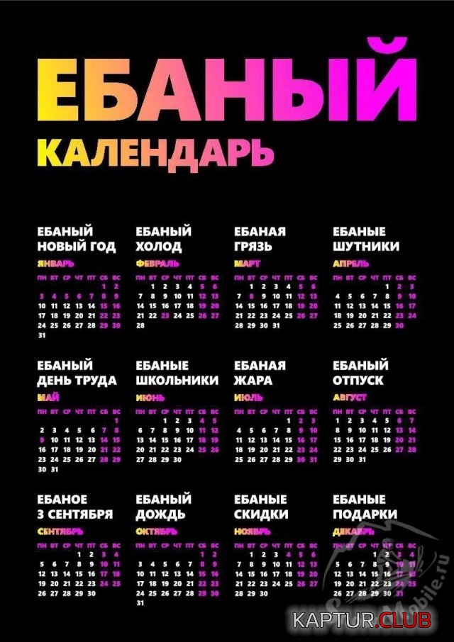 upload_2021-12-10_23-23-50.jpeg | Рено Каптур Клуб Россия | Форум KAPTUR.SU