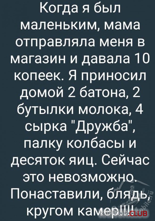 upload_2021-12-4_11-2-13.jpeg | Рено Каптур Клуб Россия | Форум KAPTUR.SU