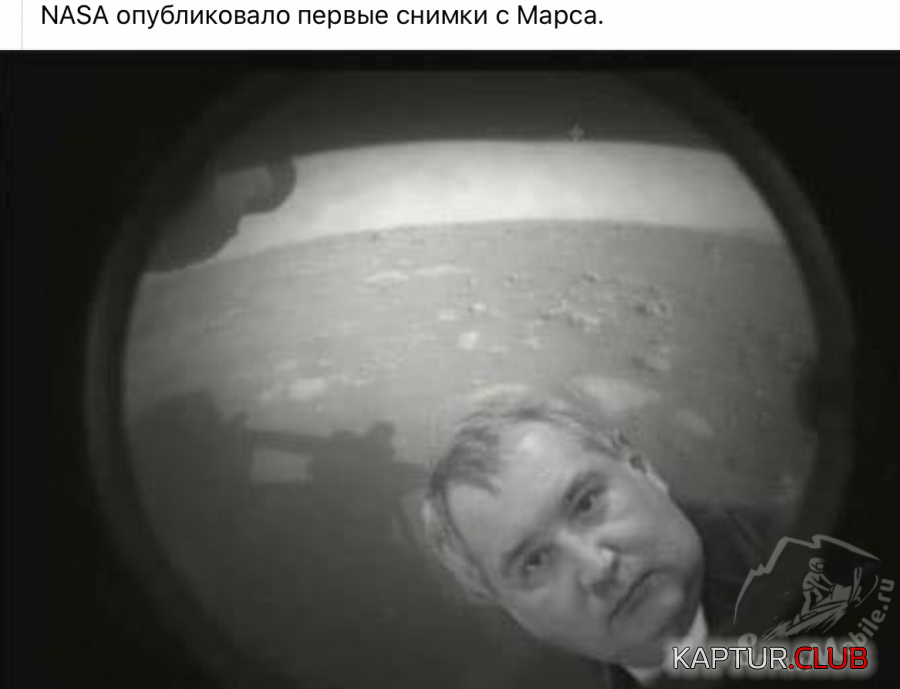 upload_2021-2-22_22-46-42.png | Рено Каптур Клуб Россия | Форум KAPTUR.SU