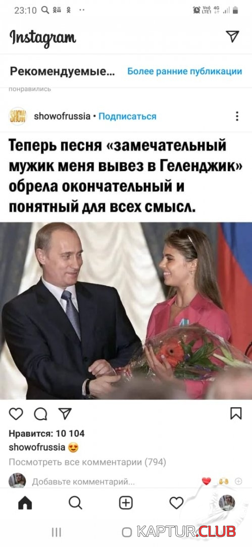 upload_2021-2-22_22-51-23.png | Рено Каптур Клуб Россия | Форум KAPTUR.SU