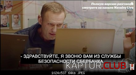 upload_2021-2-22_22-53-30.png | Рено Каптур Клуб Россия | Форум KAPTUR.SU