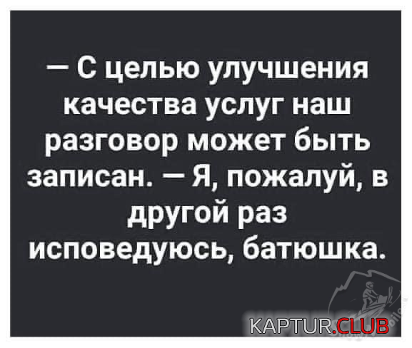 upload_2021-2-22_23-35-22.png | Рено Каптур Клуб Россия | Форум KAPTUR.SU
