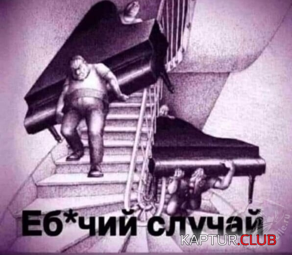upload_2021-2-22_23-5-11.png | Рено Каптур Клуб Россия | Форум KAPTUR.SU