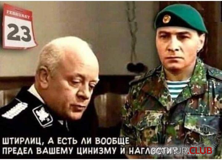 upload_2021-2-25_20-37-53.png | Рено Каптур Клуб Россия | Форум KAPTUR.SU