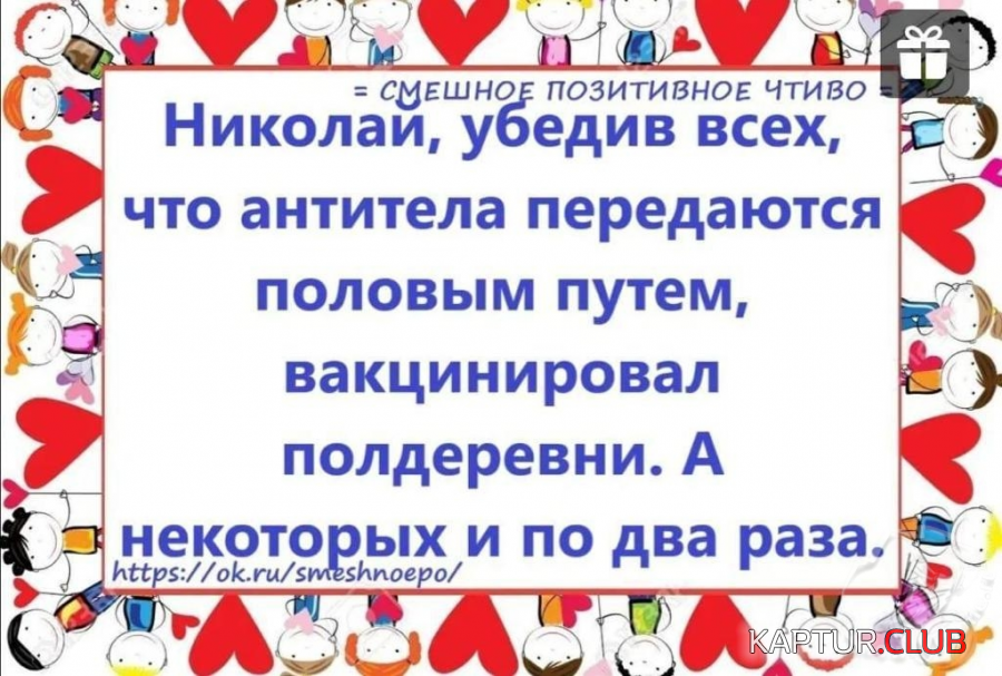 upload_2021-2-25_20-37-9.png | Рено Каптур Клуб Россия | Форум KAPTUR.SU