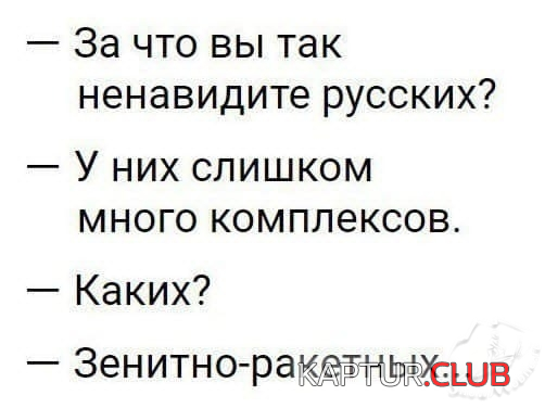 upload_2021-3-12_19-14-30.png | Рено Каптур Клуб Россия | Форум KAPTUR.SU