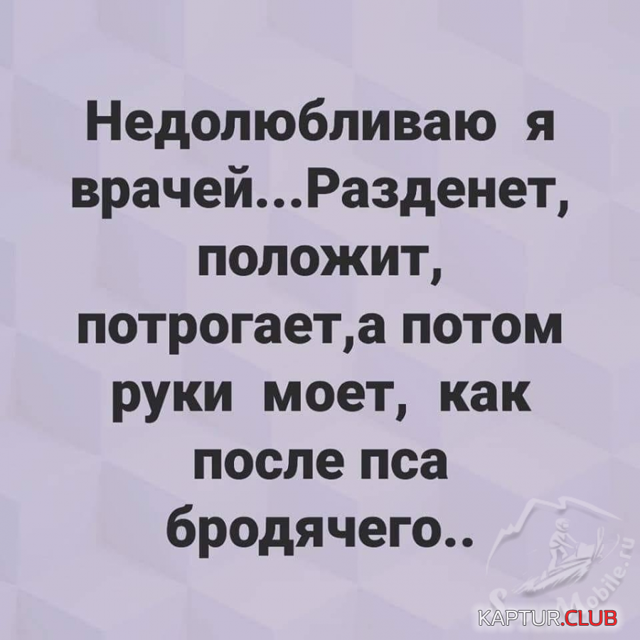 upload_2021-3-16_19-49-26.png | Рено Каптур Клуб Россия | Форум KAPTUR.SU