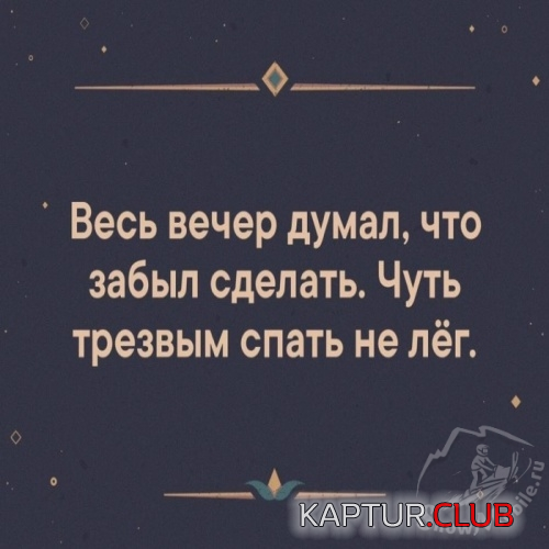 upload_2021-3-20_22-22-0.png | Рено Каптур Клуб Россия | Форум KAPTUR.SU