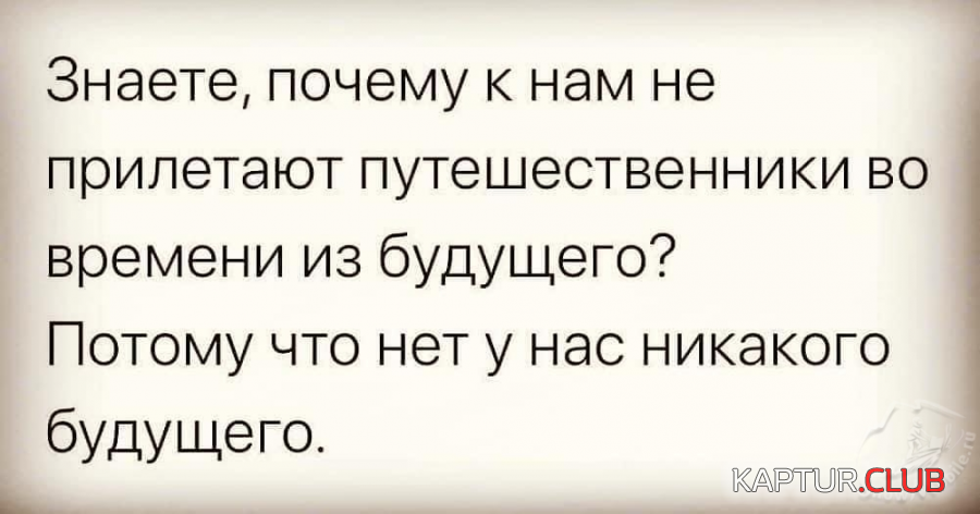 upload_2021-3-20_22-22-31.png | Рено Каптур Клуб Россия | Форум KAPTUR.SU