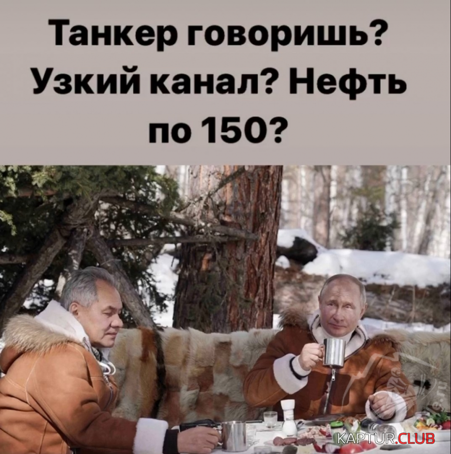 upload_2021-3-25_20-36-40.png | Рено Каптур Клуб Россия | Форум KAPTUR.SU